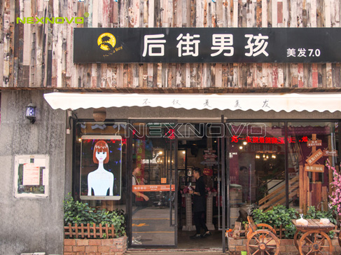后街男孩，嘉香面包店XT海報屏項目