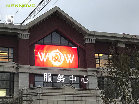 盈時地產(chǎn)透明LED項目